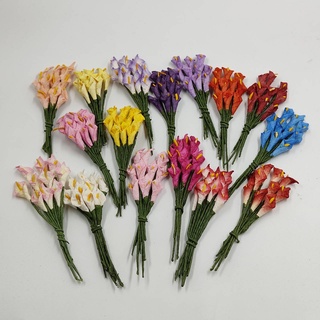 [10 ดอก] ดอกไม้กระดาษสา ดอกคาล่าลิลลี่ ดอกไม้กระดาษ 22-25 มม. Paper Flower Calla Lily Flower 22-25 mm.