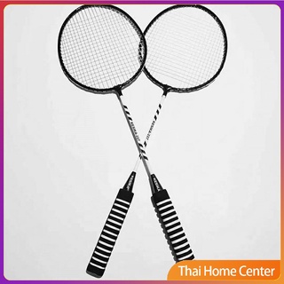 ภาพหน้าปกสินค้าไม้แบดมินตัน K-227 จับสบาย ไม้แบดมินตัน อุปกรณ์กีฬา อุปกรณ์กีฬา Badminton racket ที่เกี่ยวข้อง