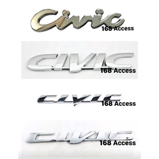 ภาพหน้าปกสินค้าโลโก้ Civic EG, EK, ES, FD, FB Emblem Logo ที่เกี่ยวข้อง