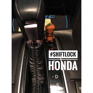 ภาพหน้าปกสินค้าshiftlock_แกนเข้าเกียร์ว่าง<Honda,Toyota>ใช่ได้ทุกรุ่น ซึ่งคุณอาจชอบสินค้านี้