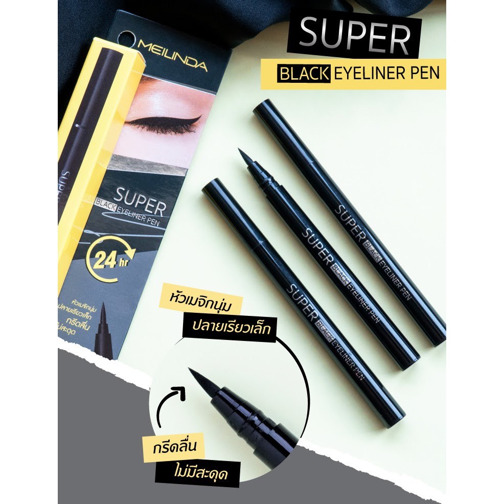แท้-พร้อมส่ง-mei-linda-super-black-eyeliner-pen