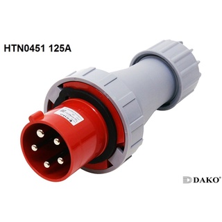 HTN0451 ปลั๊กตัวผู้กลางทาง 3P+N+E 125A 400V IP67 6h