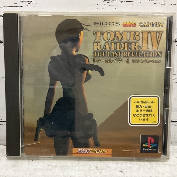 Tomb Raider La Revelation Finale Classic Edition pour Playstation 1