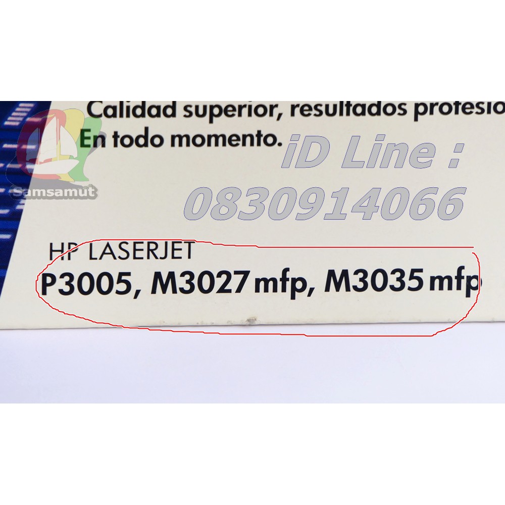 original-hp-q7551a-51a-laserjet-p3005-p3005n-p3005d-p3005dn-p3005x-hp-laser-multifunction-m3027mfp-m3027x