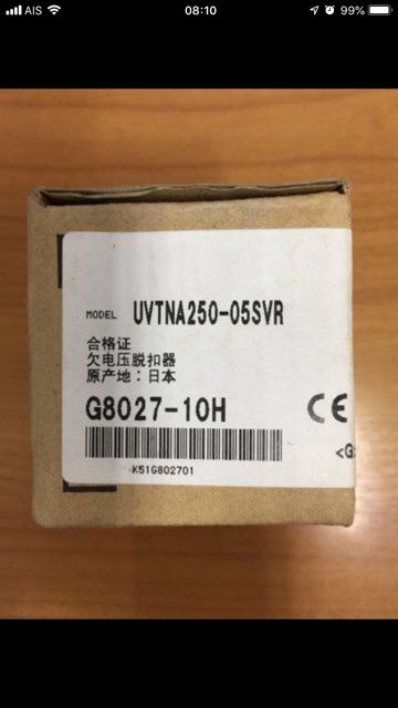 low-voltage-circuit-breaker-accessory-uvtna250-05svr