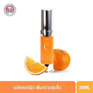 BEAUTY BUFFET LANSLEY VITAMIN C SERUM BRIGHT AND WHITE แลนซ์เลย์ วิตามิน ซี เซรั่ม (20ML.)