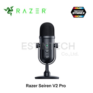 Microphone (ไมโครโฟน) RAZER Seiren V2 PRO Microphone ของใหม่ประกัน 1ปี