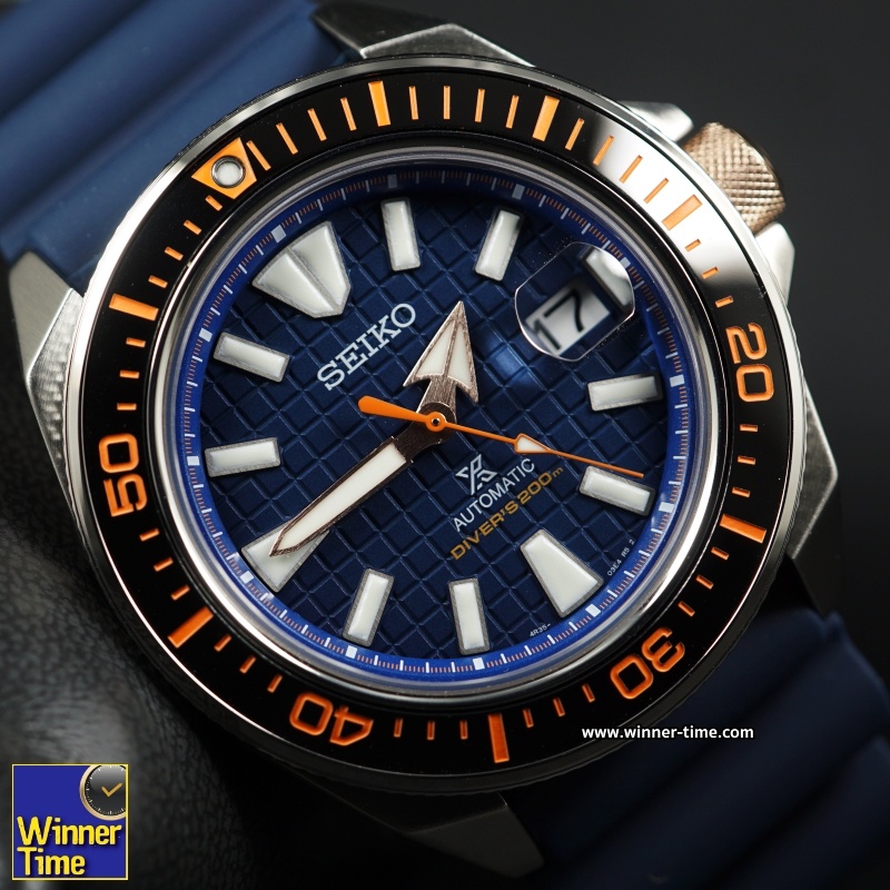 seiko king samurai srph43k