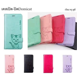 สินค้า เคส ฝาพับ Domi Cat oppo รุ่น A53 A12 A7 A5S F9 F1S A59 A9（20）A5（20）