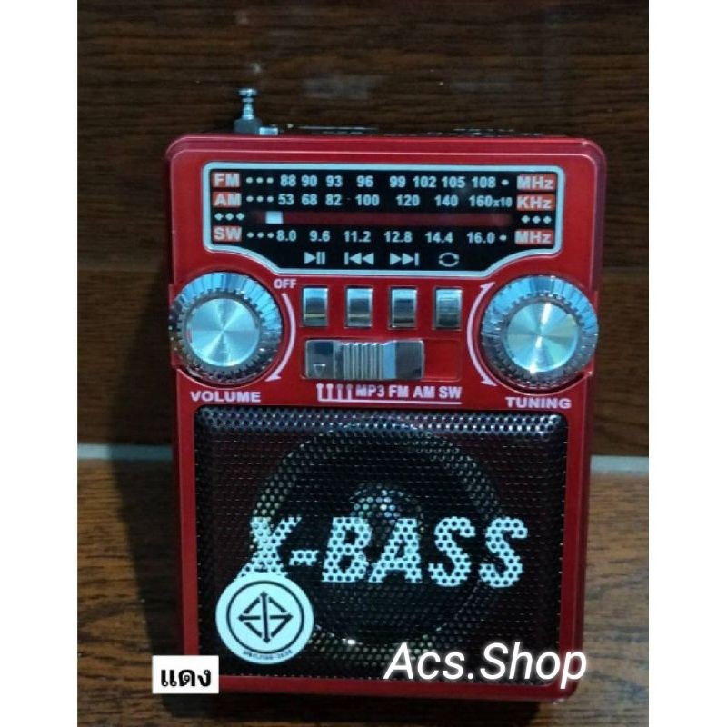 ภาพหน้าปกสินค้าวิทยุ CKL - 001U หรือ PAE PL- 001 - 1U ( AM / FM / SW / MP3 / USB ) มี 3 สี แดง , ดำ , ทอง จากร้าน acs.shop469 บน Shopee