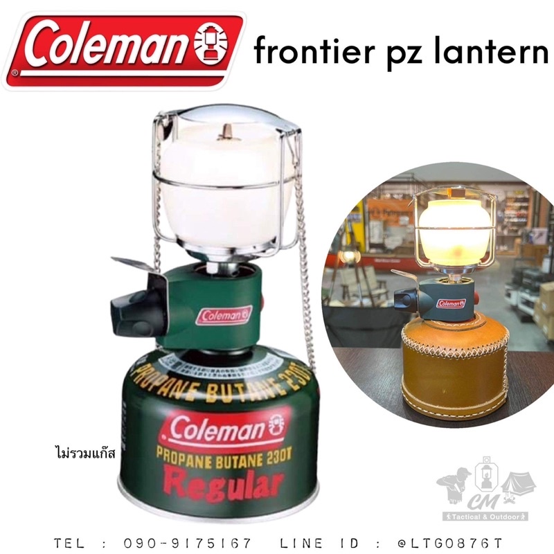 Lanterne Coleman Frontier PZ - Lampe De Camping Compacte - Neuve Sous Emballage
