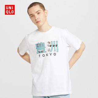 [LEEE]เสื้อยืดแขนสั้นพิมพ์ลาย Nippon Miyage 427602 Uniqlo Uniqlo สําหรับผู้ชาย คอกลม