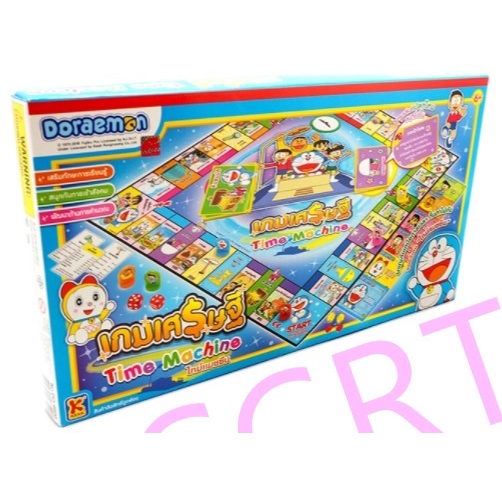 ฉลอง-12-12-ลดเหลือ-99-บาท-เกมส์เศรษฐีโดราเอม่อนกล่องจัมโบ้-22x39-5-ซม-ลิขสิทธิ์แท้