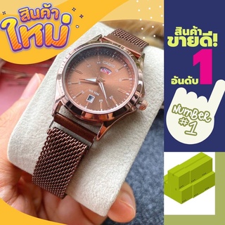 นาฬิกาลำลองสำหรับผู้หญิงสินค้าพร้อมส่งรุ่นCasio