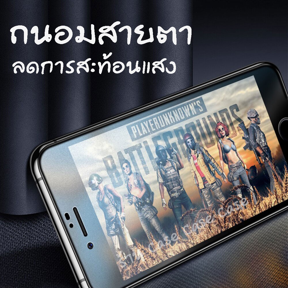 ภาพหน้าปกสินค้าฟิล์มกระจก ด้าน สำหรับiPhone 14 i13 i12 i12pro 12mini i11 pro max ไอโฟน i6 i6plus i7 i8 SE2 7plus 8plus X XS XR XSMAX จากร้าน doz_y บน Shopee