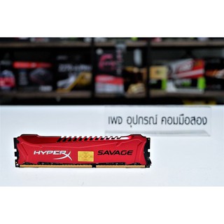 RAM Hyper-X Genesis DDR3 4G BUS 1600 ( LT )