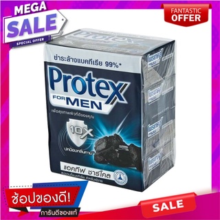 โพรเทคส์ สบู่ก้อน ฟอร์เมน สูตรแอคทีฟ ชาร์โคล ขนาด 65 กรัม แพ็ค 4 ก้อน ผลิตภัณฑ์ดูแลผิวกาย Protex Bar Soap For Men Active
