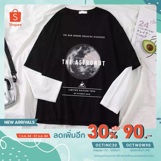 รูปภาพขนาดย่อของLDF New เสื้อแฟชั่นผู้ชาย เสื้อแขนยาว เย็บต่อกันปลอมสองชิ้น (สีดำ สีขาว) NTC11ลองเช็คราคา