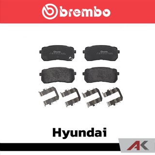 ผ้าเบรกหลัง Brembo โลว์-เมทัลลิก สำหรับ Hyundai H1 2.5CRDi 2008, KIA Carnival 2.2CRDi รหัสสินค้า P30 035B ผ้าเบรคเบรมโบ้