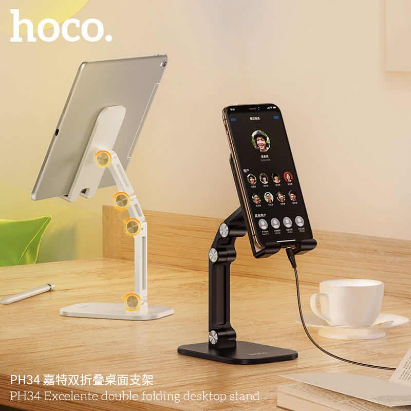 hoco-ph34ขาตั้งโทรศัพท์มือถือรุ่นใหม่ล่าสุดรองรับโทรศัพท์มือถือขนาดหน้าจอ4-7-13นิ้ว-ปรับระดับได้120องศา-พร้อมส่ง