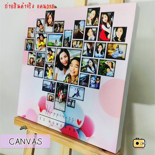 [กรอกโค้ดV330Yลด 40] กรอบรูป กรอบแคนวาส ผ้าใบ ตกแต่งผนัง ตกแต่งบ้าน สีสดใส ของขวัญ แต่งบ้าน
