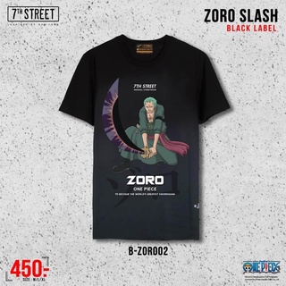 เสื้อยืดผ้าฝ้ายพิมพ์ลายขายดี สไตล์ใหม่ เสื้อยืดแขนสั้น 7th Street รุ่น Zoro Slash T-Shirt ผ้าฝ้ายแท้