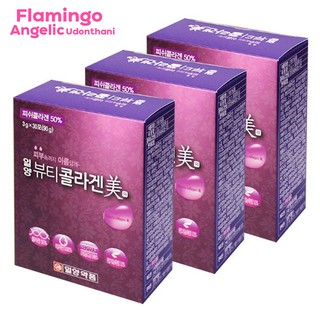 คอลลาเจนเกาหลี IL Yang Beauty Collagen (3g.×30ซอง)