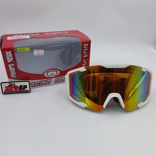 แว่นตาวิบาก Racing Goggles 550 !! ส่งไว