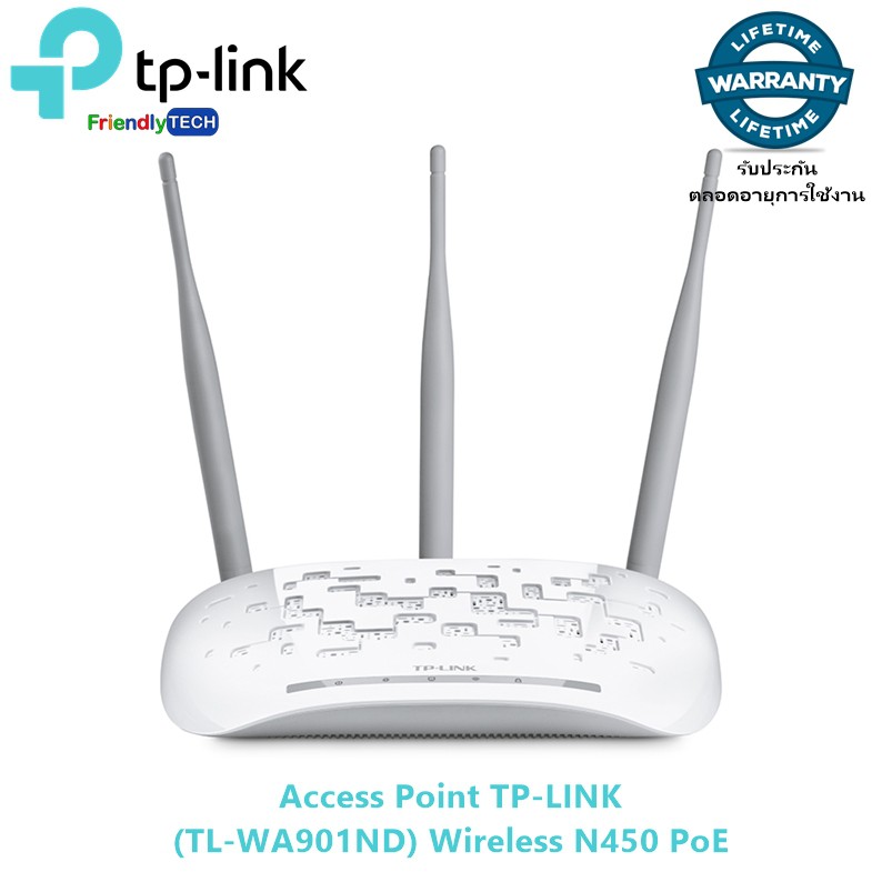 Access Point TPLINK TLWA901ND Wireless N450 PoE Shopee Thailand