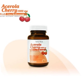 Vistra Acerola Cherry 1000mg. 45 เม็ด