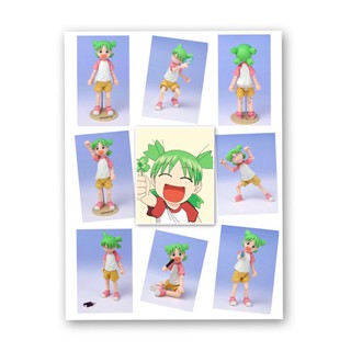 Revoltech: Yotsuba! - Yotsuba Koiwai Action Figure #yotsuba