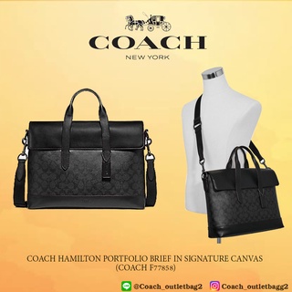 COACH HAMILTON PORTFOLIO BRIEF IN SIGNATURE CANVAS (COACH F77858)