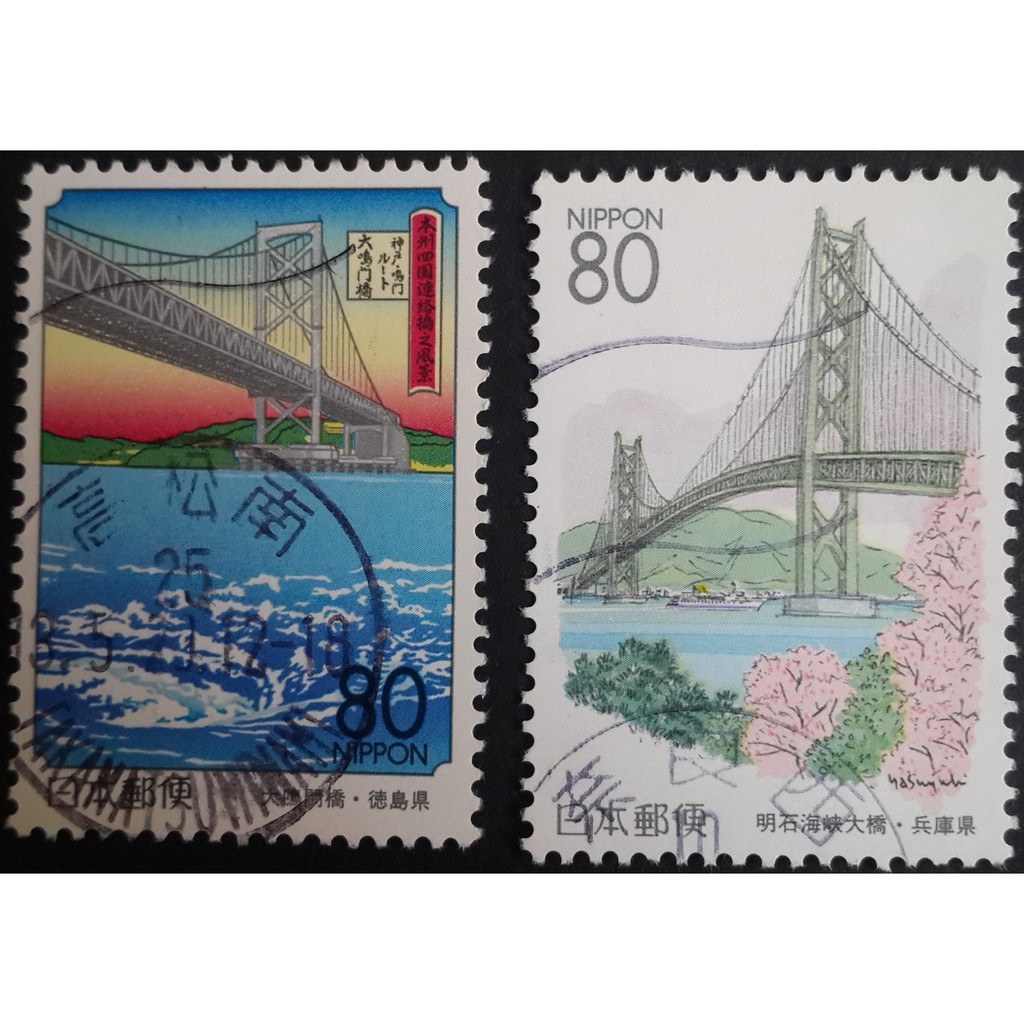 j097-แสตมป์ญี่ปุ่นใช้แล้ว-ชุด-prefectural-stamps-hyogo-amp-tokushima-ปี-1998-ใช้แล้ว-สภาพดี-ครบชุด-2-ดวง