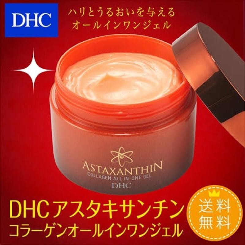 dhc-astaxanthin-collagen-all-in-one-gel-80g-เพื่อผิวสวย-เต่งตึง-กระชับ-อ่อนเยาว์