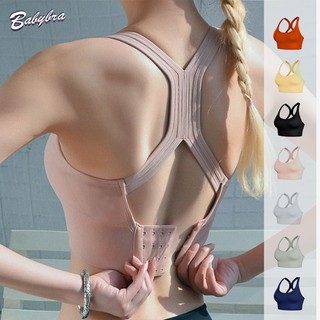 Babybra สปอร์ตบรา สปอร์ตบรามีฟองนำ้ ชุดออกกำลังกาย ชุดชั้นในออกกำลังกาย สปอร์ตบรากระชับหน้าอก  S-XL 28-50นิ้ว B164