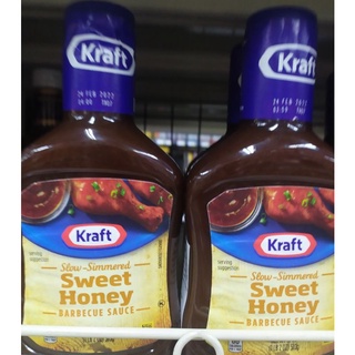 Kraft Sweet Honey 🍯 Barbecue Sauce คราฟท์ ซอสบาร์บีคิวน้ำผึ้งหวาน 510 g มีให้เลือก2แบบ