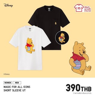 เสื้อยืด Uniqlo magic for all icons ไซส์xs