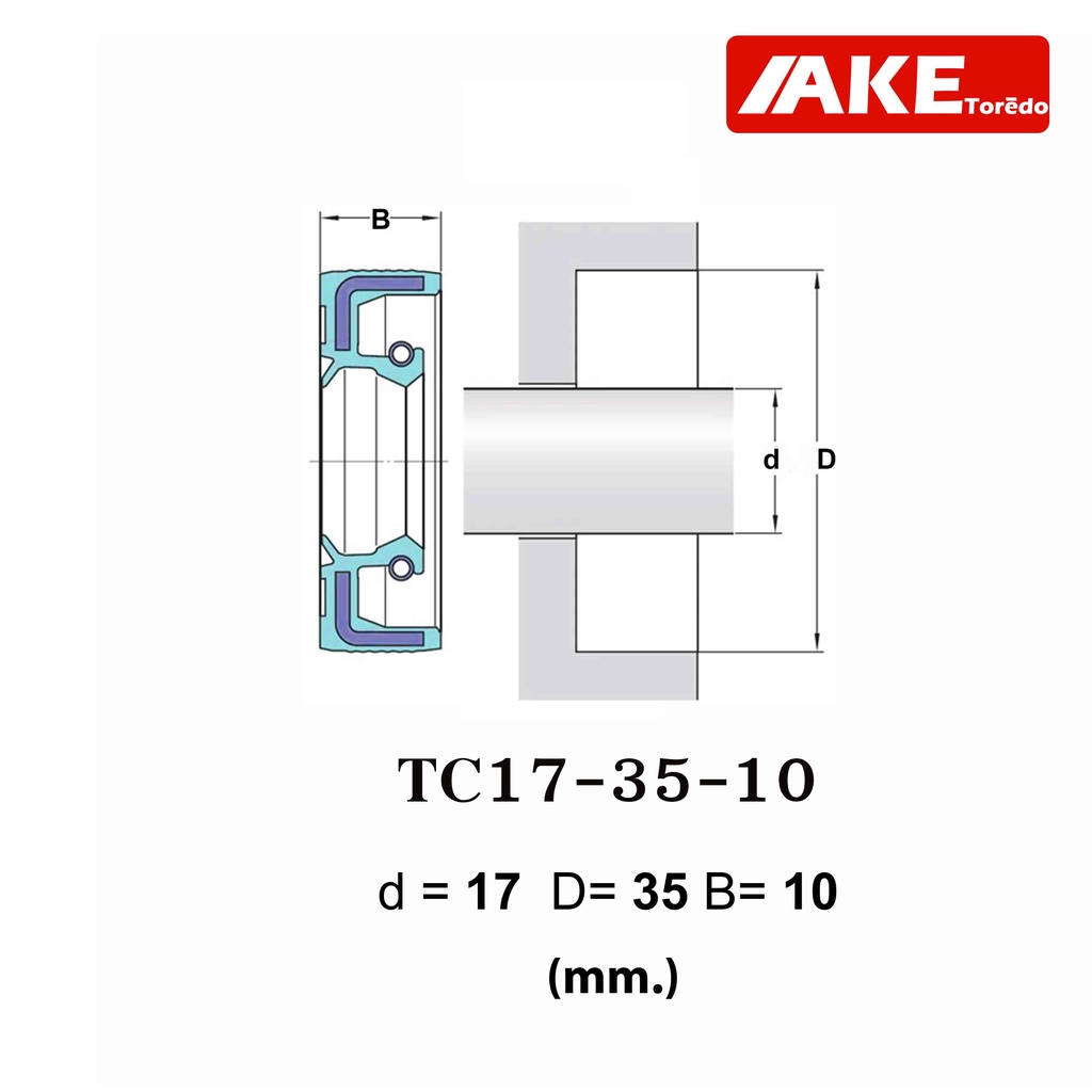 tc17-35-10-oil-seal-tc-ออยซีล-ซีลยาง-ซีลกันน้ำมัน-ขนาดรูใน-17-มิลลิเมตร-tc-17-35-10-โดยake