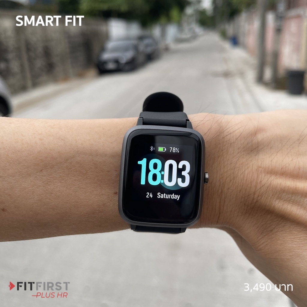 สายชาร์จ-ตรงรุ่น-fitfirst-ของแท้-smart-fit-plus-hr-max