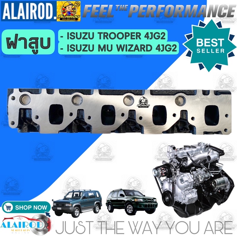 ฝาสูบ-4jg2-3-1l-isuzu-trooper-mu-wizard-tfr-nkr-npr-nqr-ใหม่