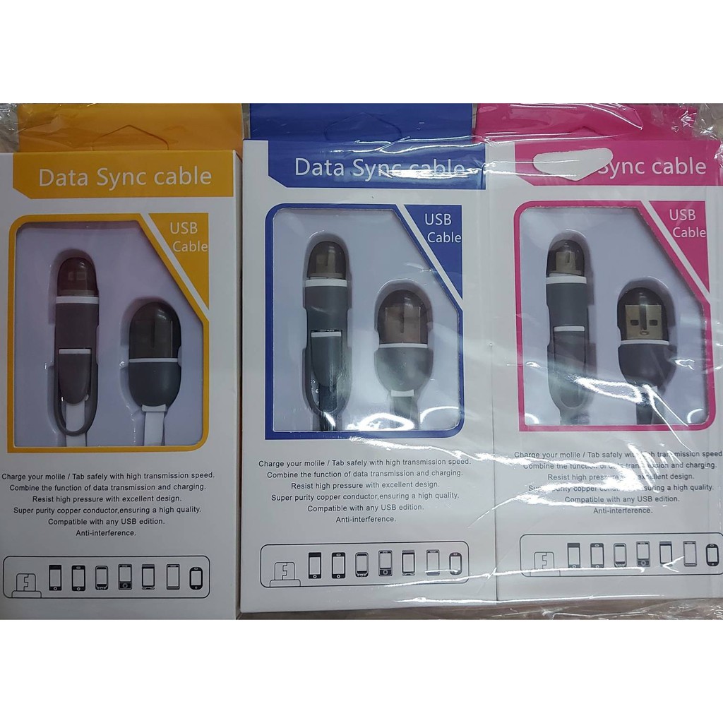 ถูกที่สุด-พร้อมส่ง-สายชาร์จซัมซุง-samsung-ไอโซน-i-phone-ในเส้นเดียว-ราคาถูก