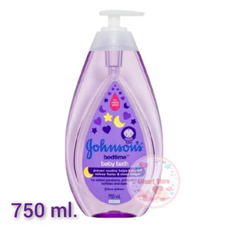 ถูกสุด!! เจลอาบน้ำจอห์นสัน Johnson bedtime baby bath 750 ml.