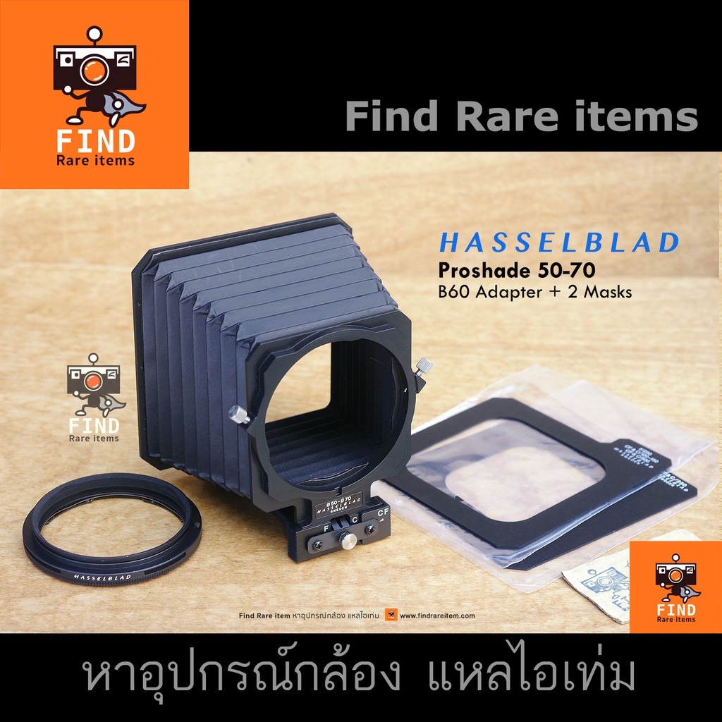 hasselblad-proshade-50-70-b60-adapter-ring-2-masks-hasselblad-lens-hood-cf-amp-c-120-150-cf-amp-c-500-cf-amp-c-250