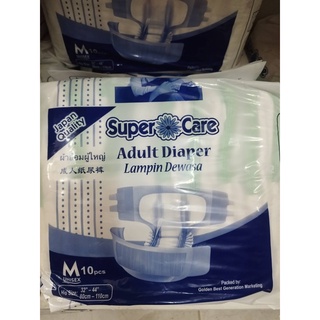 ผ้าอ้อมผู้ใหญ่ super care เทปแปะ