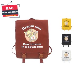 กระเป๋าเป้ผ้า Dream you กระเป๋าเป้สไตล์ฮิต สินค้ามาใหม่ กระเป๋าเป็ สินค้าพร้อมส่ง