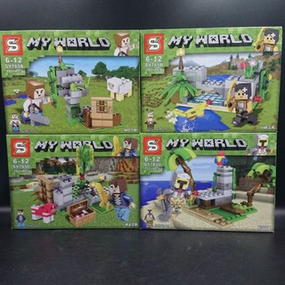 🔥พร้อมส่ง🔥เลโก้ Lego MineCraft มายคราฟ My World SY-785 ชุดรีสอร์ทสุดรัก เกรดพรีเมี่ยม รวมกันต่อเป็นฉากใหญ่ได้ครับผม❤