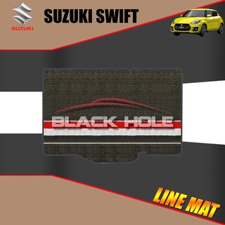 Suzuki Swift ปี 2018 - ปีปัจจุบัน Blackhole Trap Line Mat Edge (Trunk ที่เก็บสัมภาระท้ายรถ)