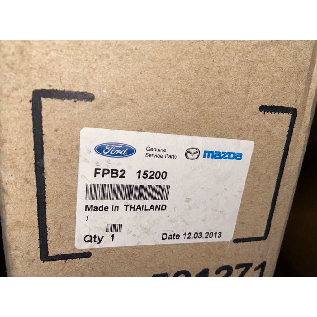 246-fpb215200-หม้อน้ำเกียร์ออโต้-mazda-323-protege-1998-2002-เบิกศูนย์-มาสด้า-mdgsho