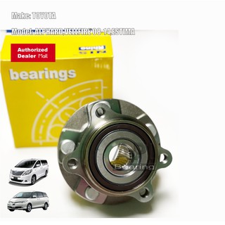 NB ลูกปืนดุมล้อหน้า TOYOTA ALPHARD ANH20 2.4 /08-15 ESTIMA ACR50 2.4 /06-15 (ABS) (5 สกรู) 28ฟัน NIS NB