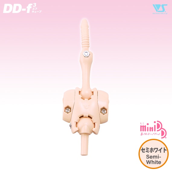 mdd-upper-torso-frame-dd-f3-semi-white